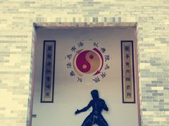 -李小龙乐园(顺德均安店)