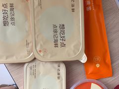 -徐记海鲜(曲江南湖店)