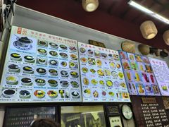 -梧州双钱龟苓膏(老街店)