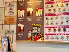 -幸运咖(思源学院店)