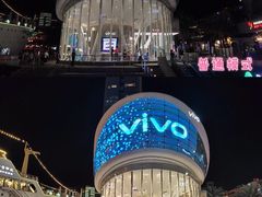 -vivo官方授权体验店(太子路店)