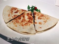 -拾号牛扒(海雅缤纷城店)