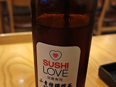 -Sushi Love 创意寿司(正佳广场店)
