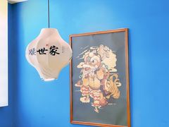 -猪腰世家·粤菜猪腰汤(江西路店)