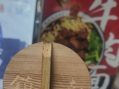 -镇南锅盖面馆(解放路店)