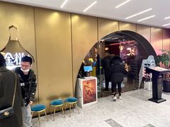 门面-丝路金桃·新疆菜(徐汇店)