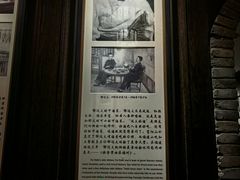-杭州新新饭店·1913餐厅