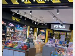 -泡泡玛特POPMART(宁波印象城店)