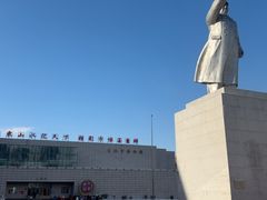 -吉林市博物馆