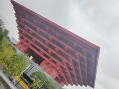 -中华艺术宫(上海美术馆)