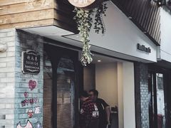 -Double cafe
