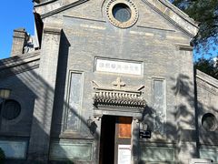 -中华圣公会教堂旧址