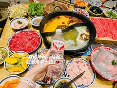 -袁山山重庆火锅(丈八北路店)