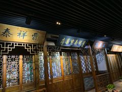 -武汉规划展示馆