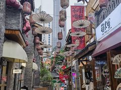 -重庆十八梯传统风貌区