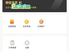 -环游嘉年华(广州-天河城店)