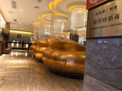 大堂-红辣椒·川菜·火锅(科华路店)