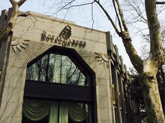 -御花园·粤菜·海鲜火锅(中山公园店)