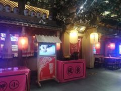 -长安大牌档之西安博物院文化餐厅(中贸店)