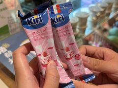 -宝珠奶酪(长宁金虹桥店)
