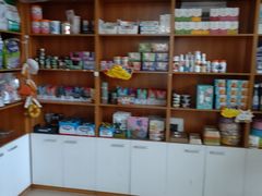 -瑞派雷欧宠物医院·中兽医·眼科·急重症转诊中心(黄台店)
