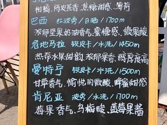 -Beans Solo豆号咖啡(百家湖花园店)