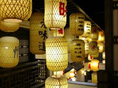 景观位-映像徐州(滨湖店)