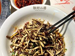 -靓虾二哥长沙地标小龙虾(五一广场店)