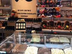 -巧克玩家·城市伴手礼(in88银泰店)