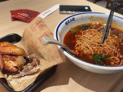 -遇见小面(江湾阳光天地店)