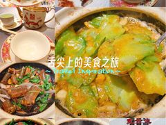 -惠食佳(滨江大公馆店)
