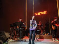 -TZ House音乐现场(来福士中心店)