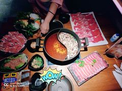 -呷哺呷哺 黄金牧场 (新中关购物中心店)