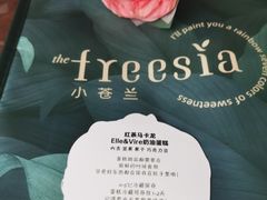 -小苍兰风铃草·礼物蛋糕(沈阳店)