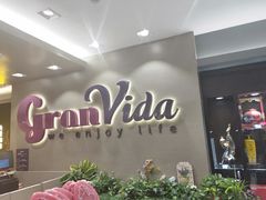 -GranVida生活超市(海信广场店)