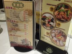 -潮福城大酒楼·潮味粤品·港式点心(湖滨北路店)