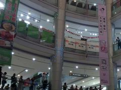 -万宝财富商业广场