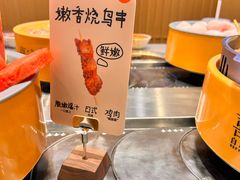 -喜家自助小火锅(乐客城店)
