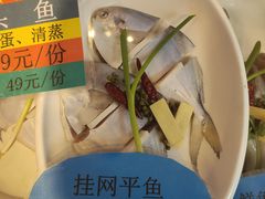-三个渔夫·蒸汽海鲜(小白楼店)