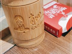 -肖四女乐山跷脚牛肉(世博源店)