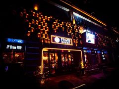 门面-爱啤精酿·民谣酒馆(滨江店)