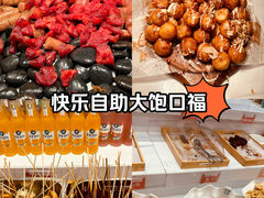 -玫瑰花园自助烤肉(顺义鑫海韵通店)