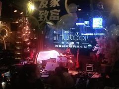 -胡桃里乐队酒馆(大庆店)
