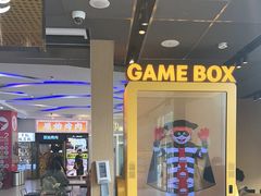 -麦当劳(中二横路店)