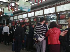 -张一元(前门店)