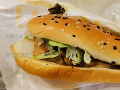 腊味菜菜堡-麦当劳(大栅栏店)