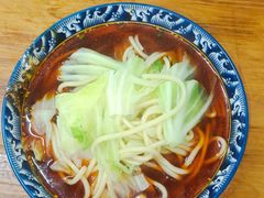-十八梯眼镜面(五红路店)