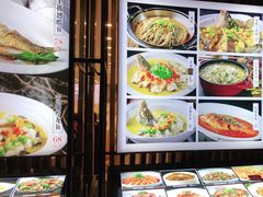 -饭怕鱼(阳光100店)