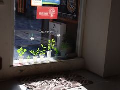 -红小姐咖啡馆(西津渡店)