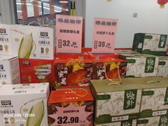 -物美大卖场(玉蜓桥店)